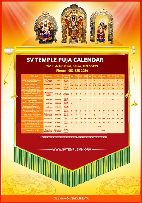 Hindu Temple Calendar 2022